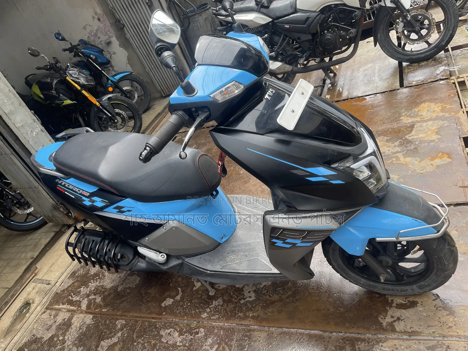 TVS Ntorq 125 2025 Blue