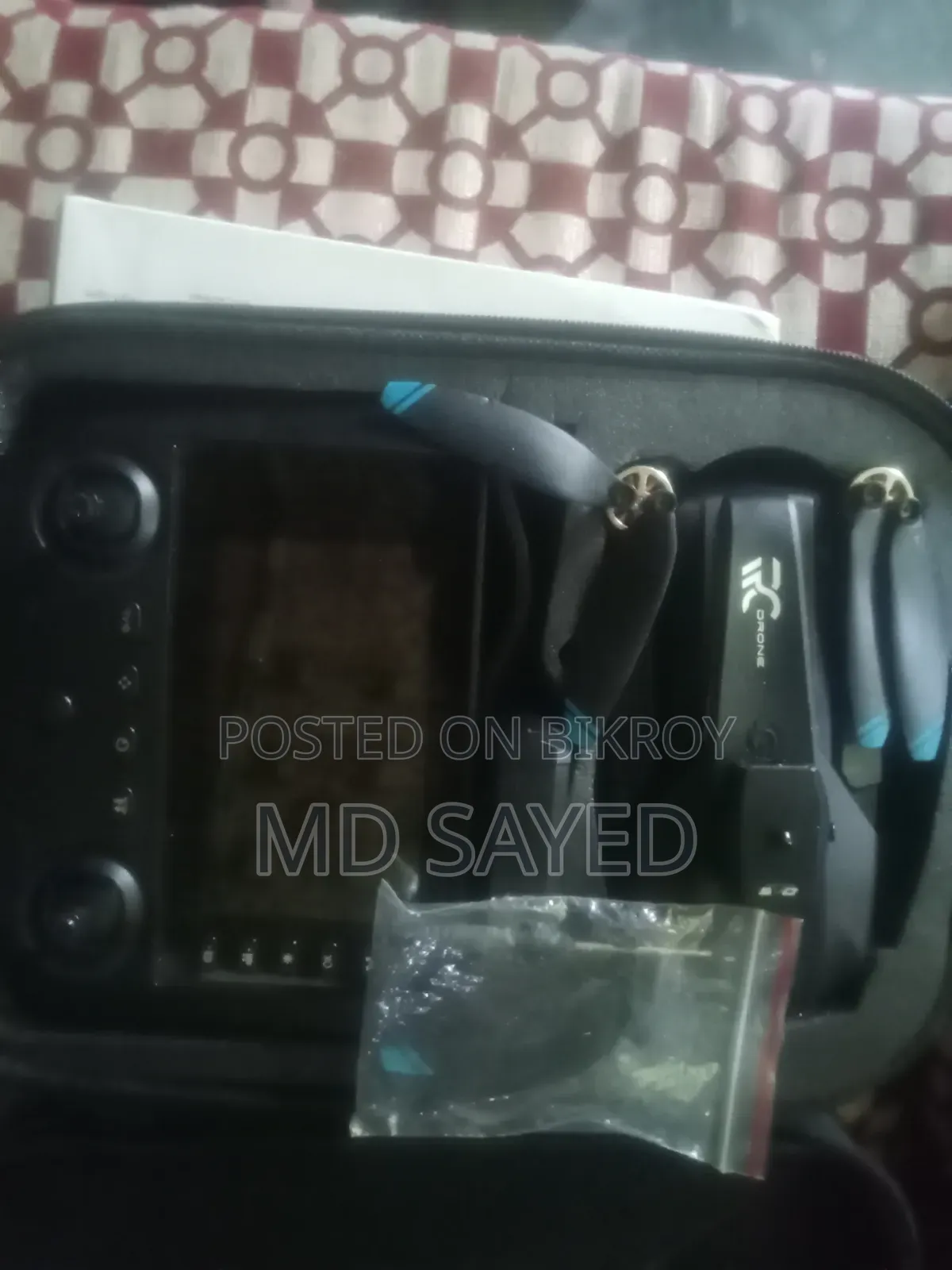 Old Drone