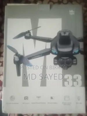 Old Drone
