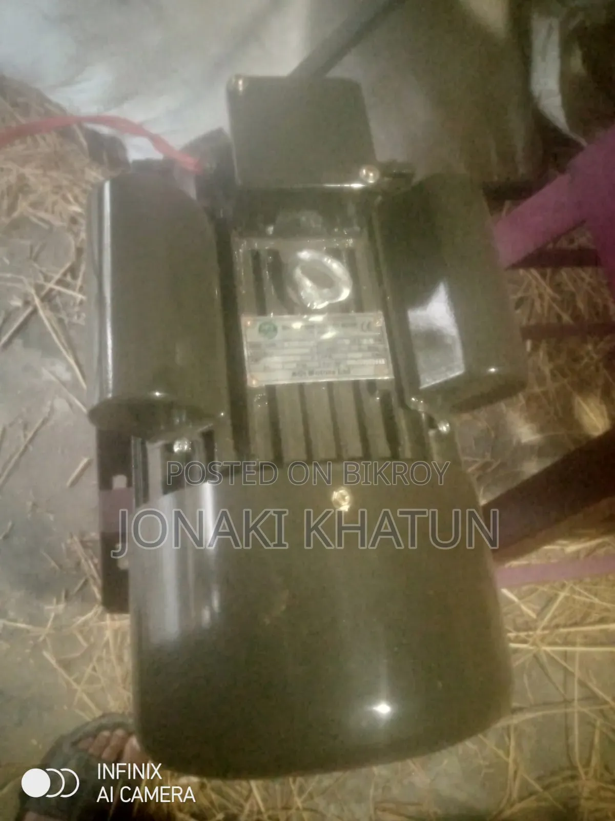 Cow straw cutting machine