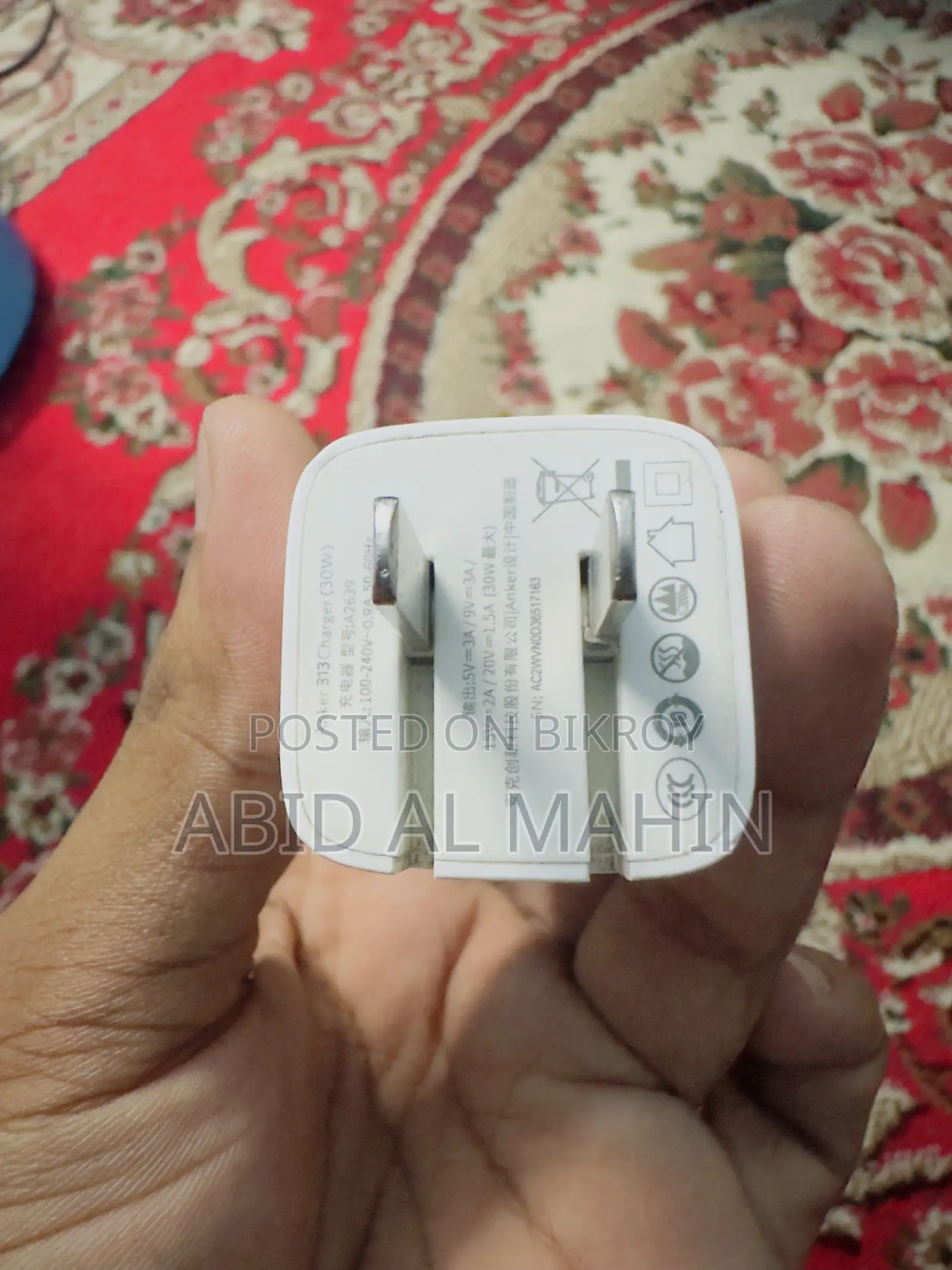 অরিজিনাল Anker 30W আইফোন চার্জার অ্যাডাপ্টর বিক্রি হবে