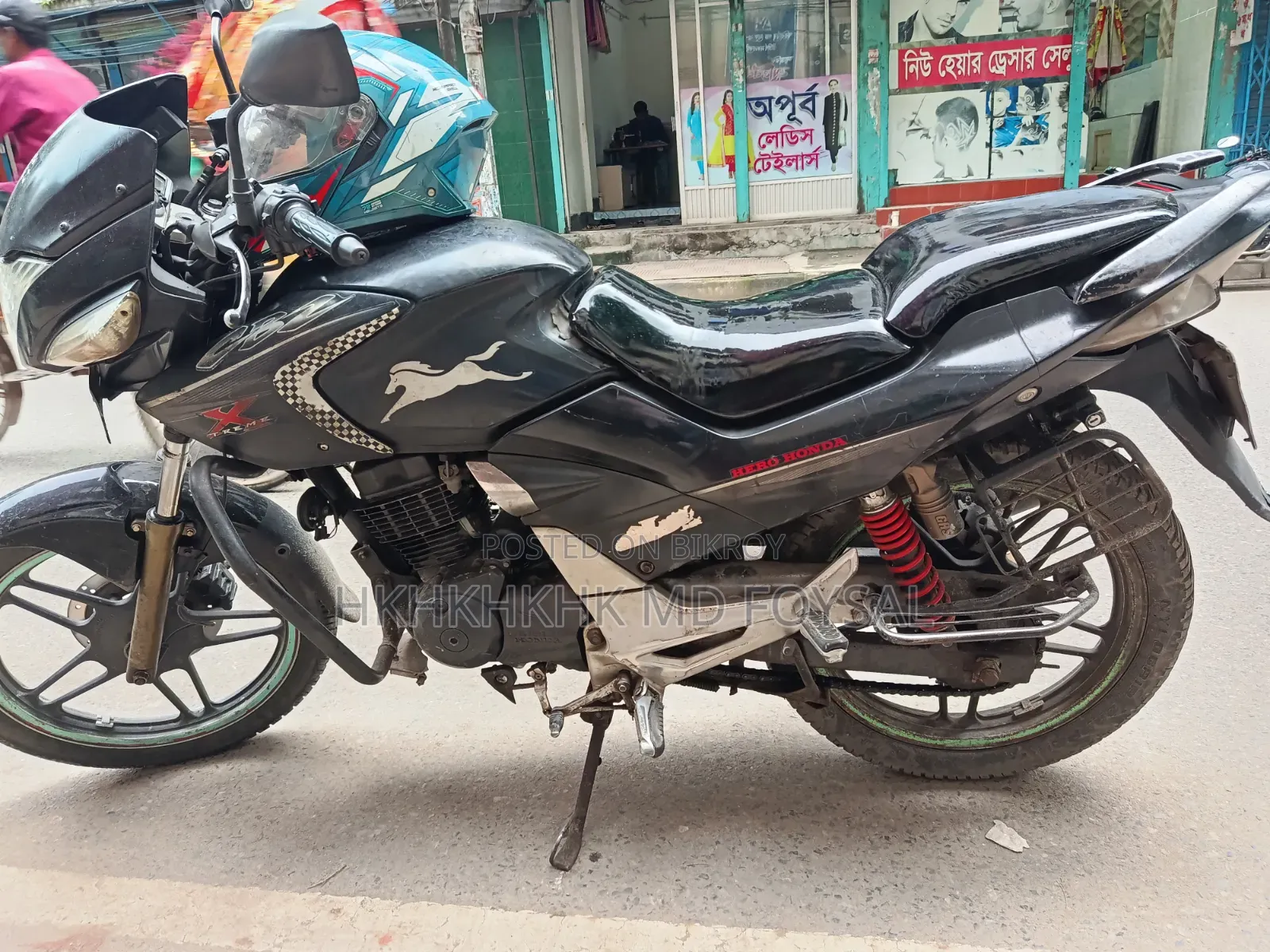 Honda 2012