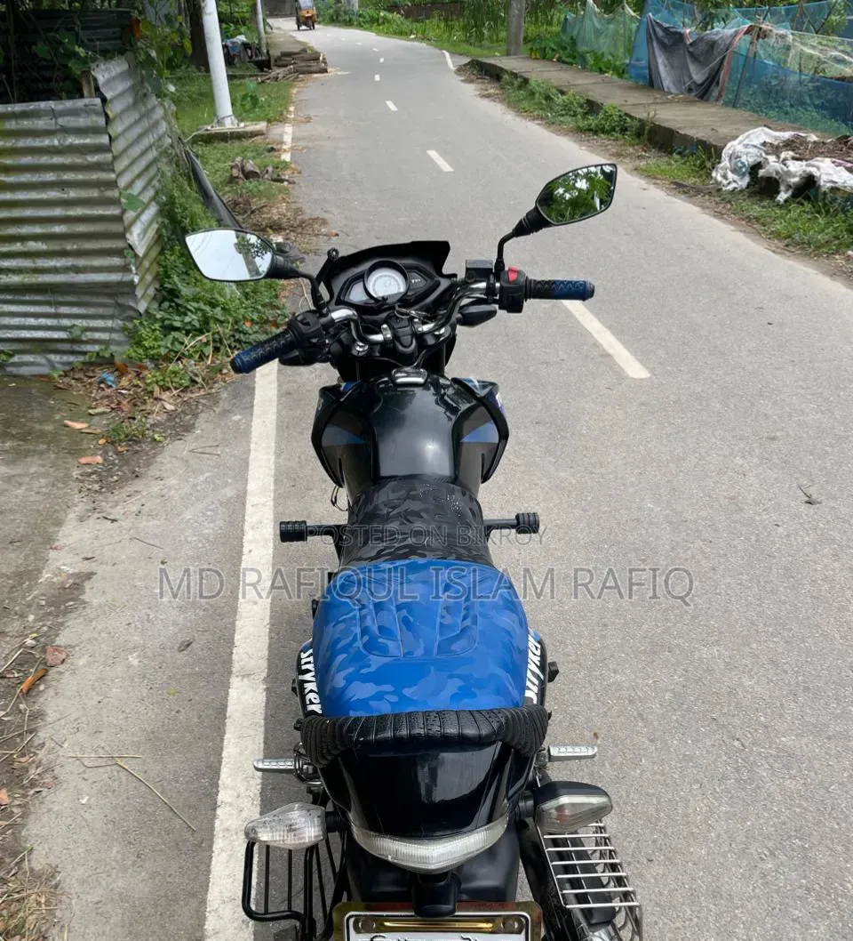 TVS Stryker 125 2020 Blue