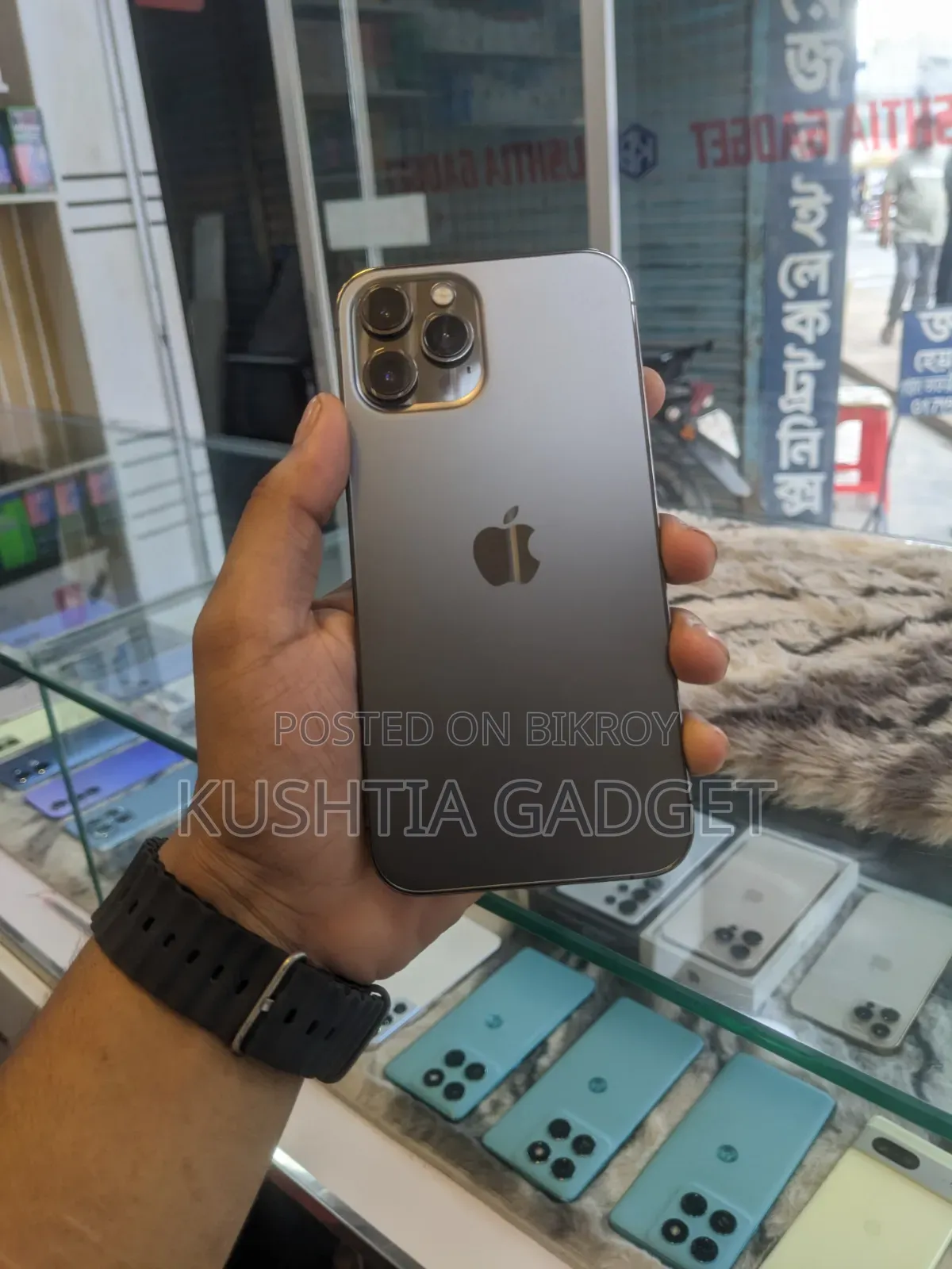 Apple iPhone 12 Pro Max 128 GB