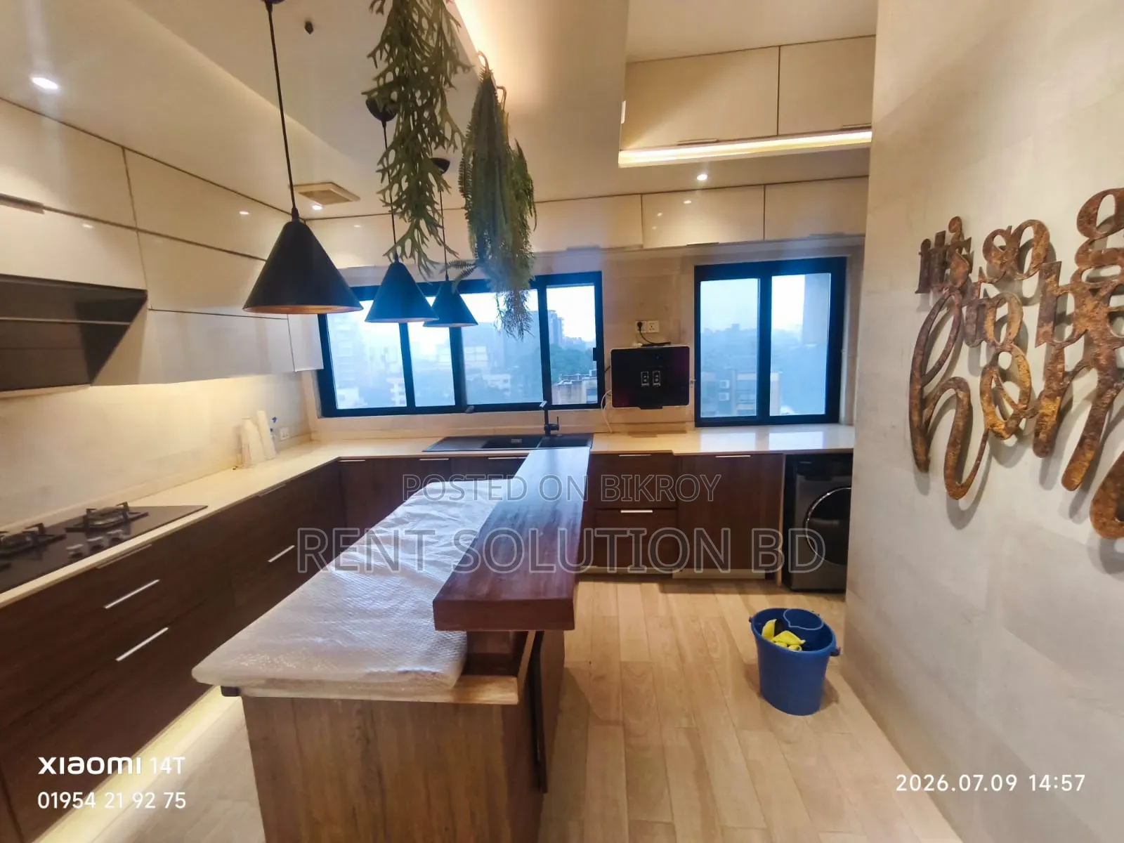 Furnished 4-bedroom Apartment in Gulshan for Rent