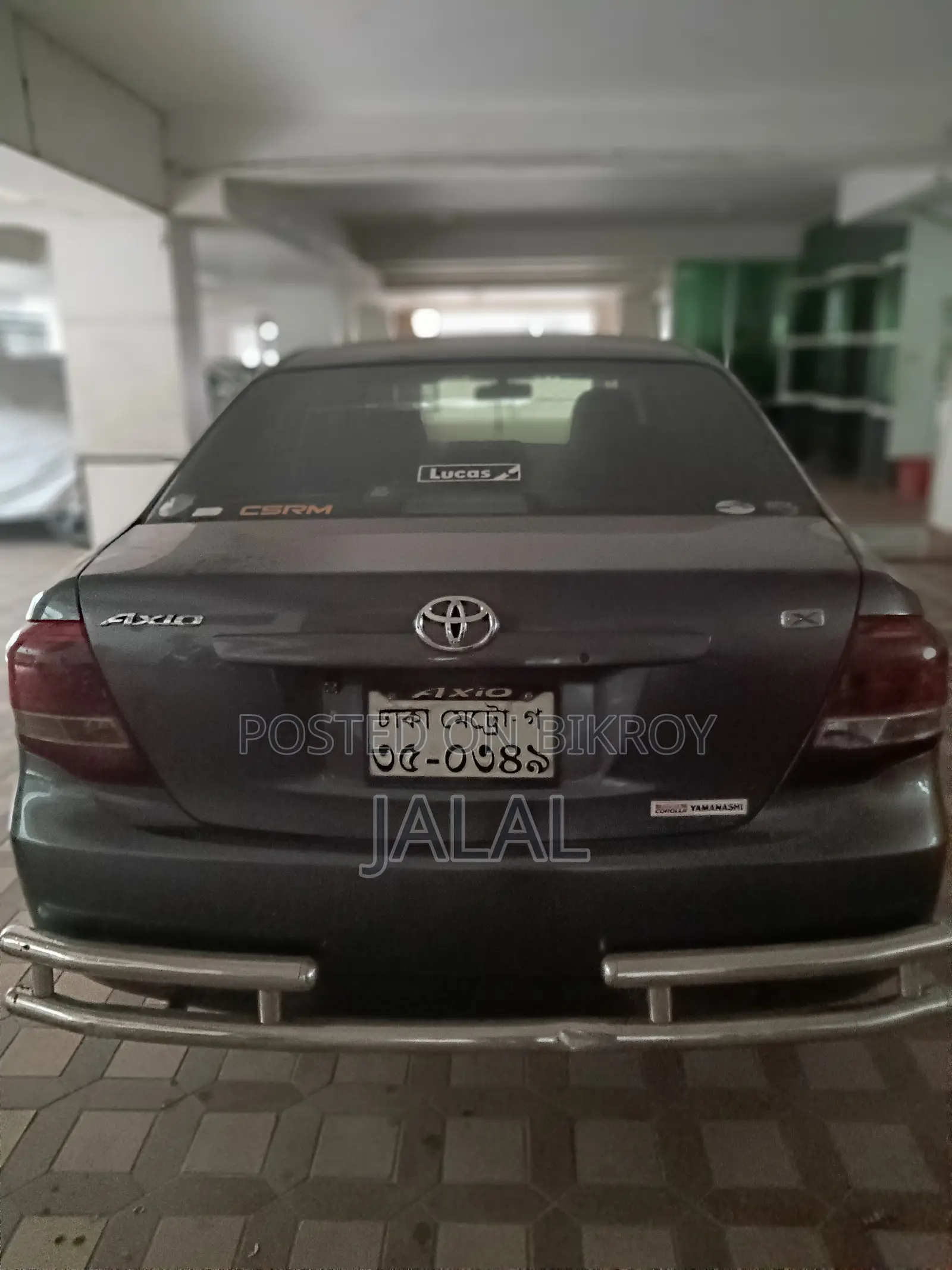 Toyota Axio 2006 Gray