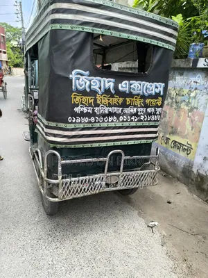 মোটরসাইকেল ২০২০ সবুজ