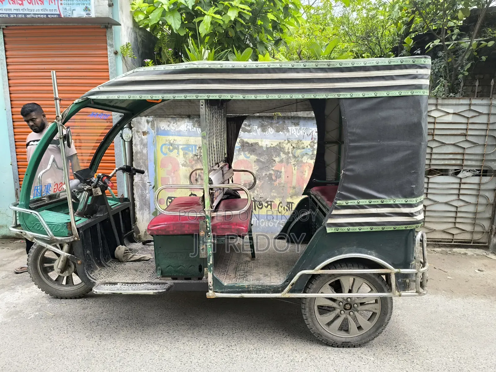 মোটরসাইকেল ২০২০ সবুজ