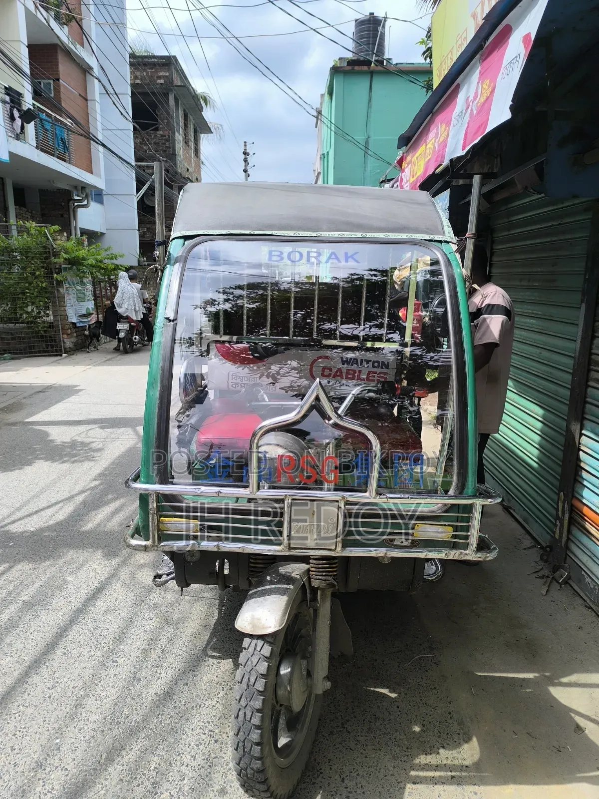মোটরসাইকেল ২০২০ সবুজ