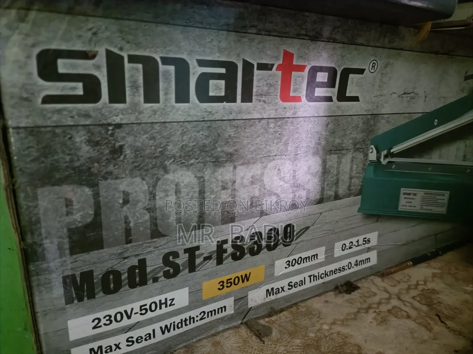 SMARTEC IMPULSE SEALER For(পলিথিন প্যাকেজিং করার মেশিন)