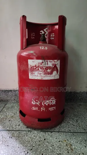 বসুন্ধরা ১২.৫ কেজি এলপি গ্যাস সিলিন্ডার