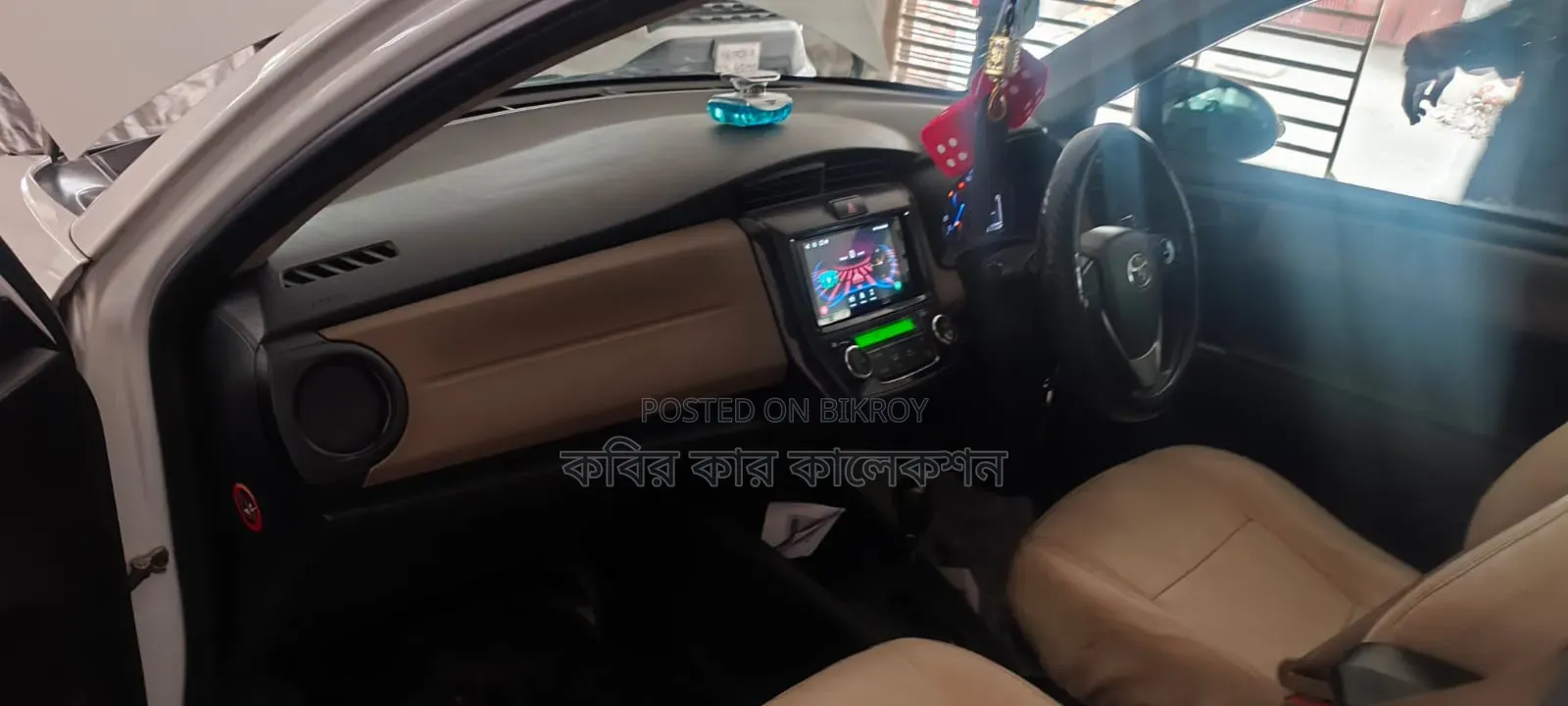 Toyota Axio 2013 White