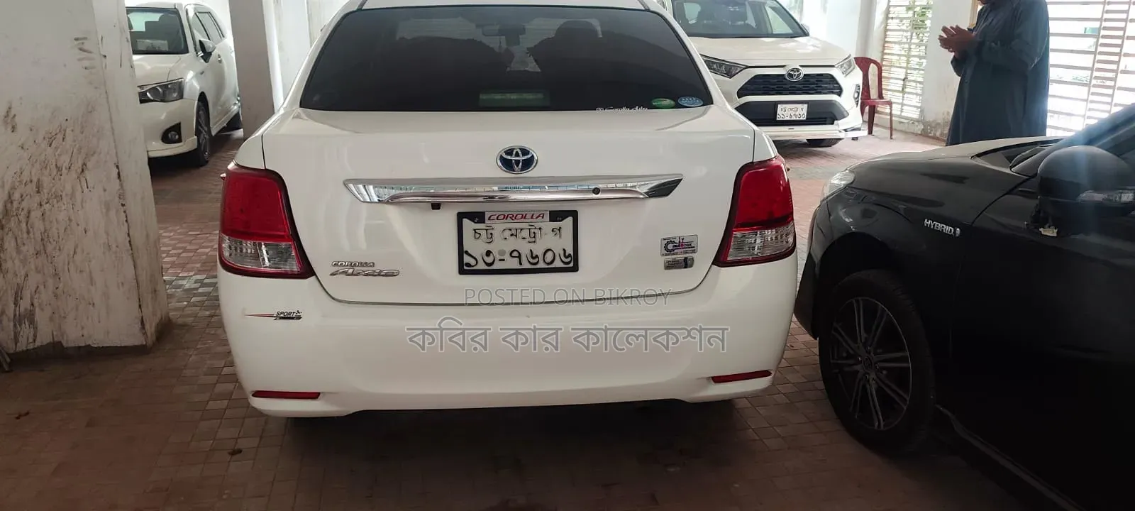 Toyota Axio 2013 White