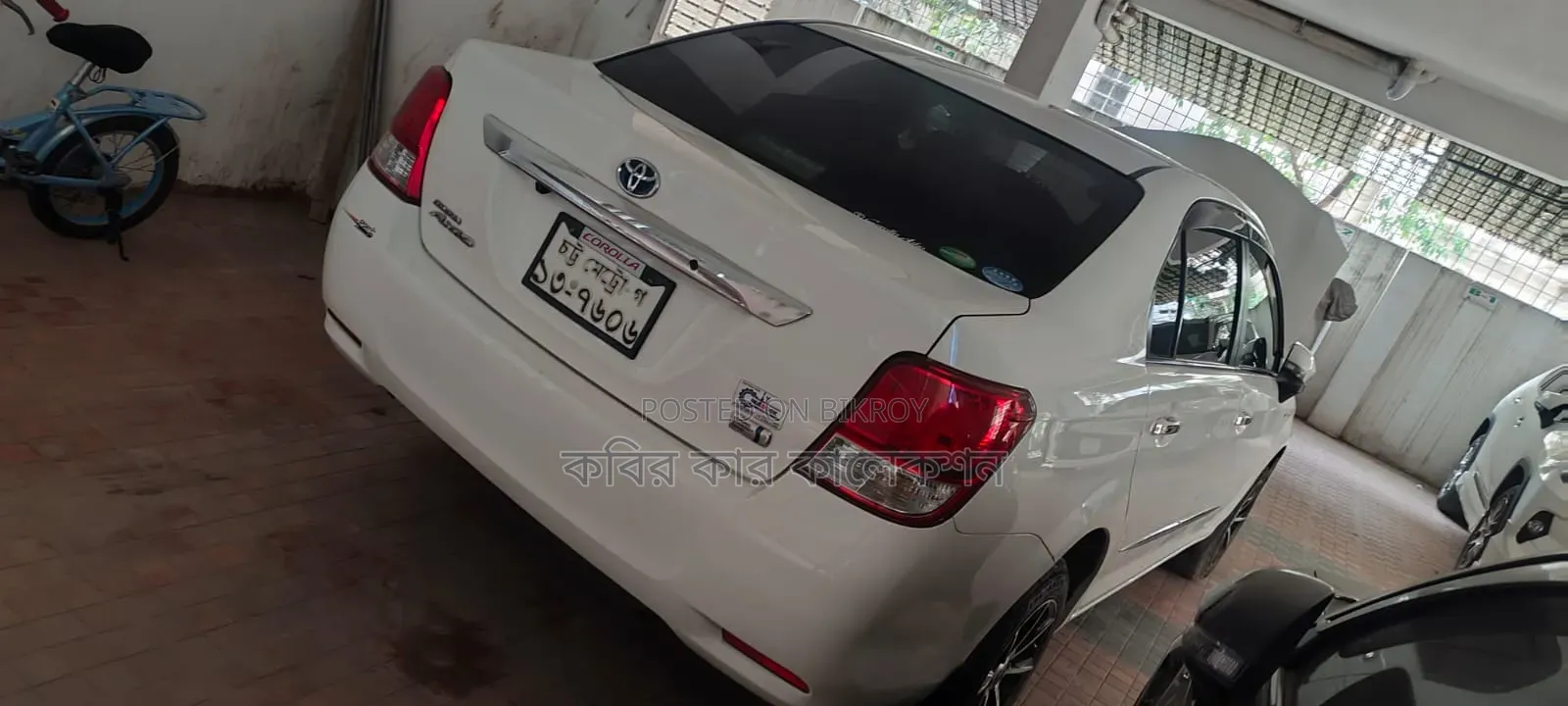Toyota Axio 2013 White