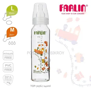 Farlin Glass Feeder Bottle 240ml
