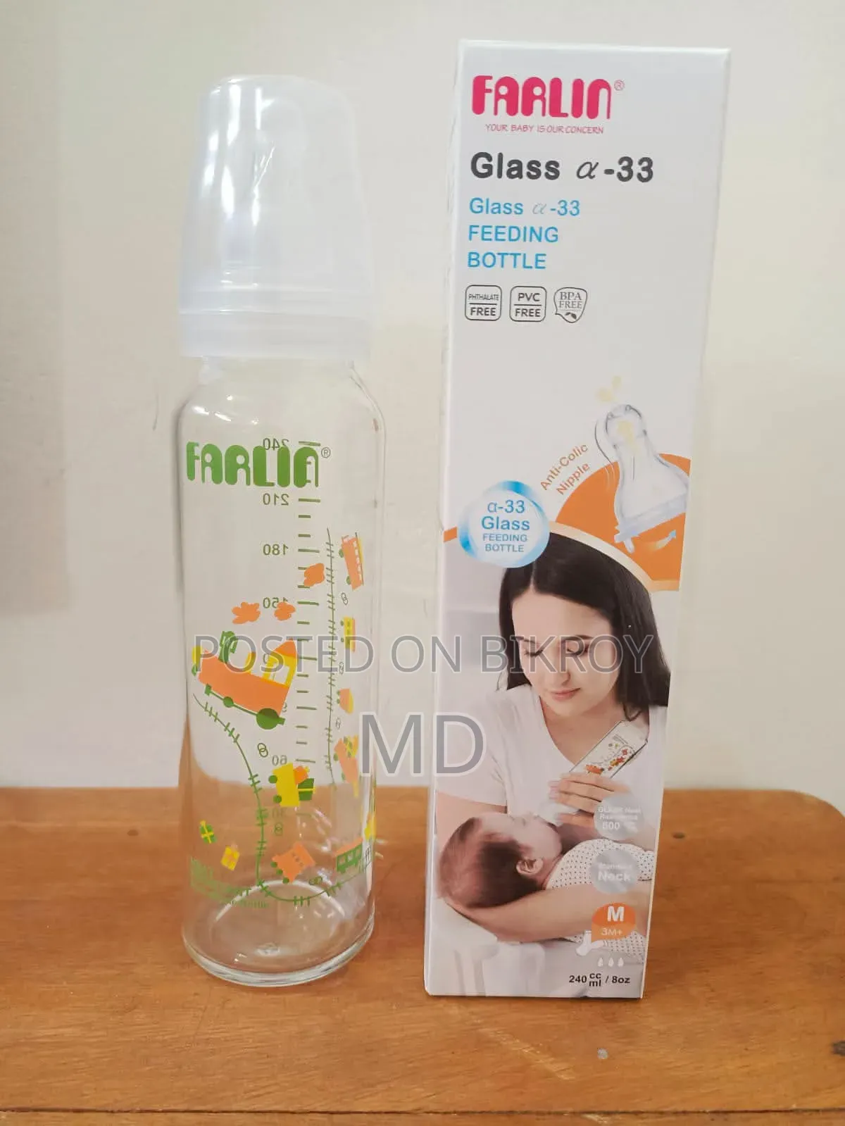 Farlin Glass Feeder Bottle 240ml