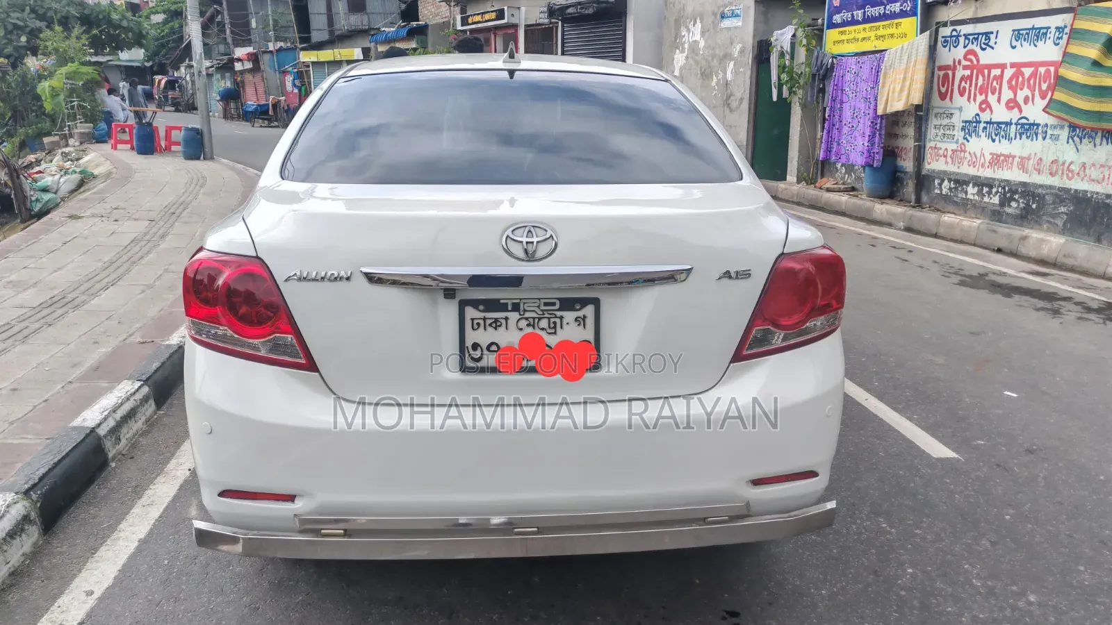 Toyota Allion 2010 Pearl