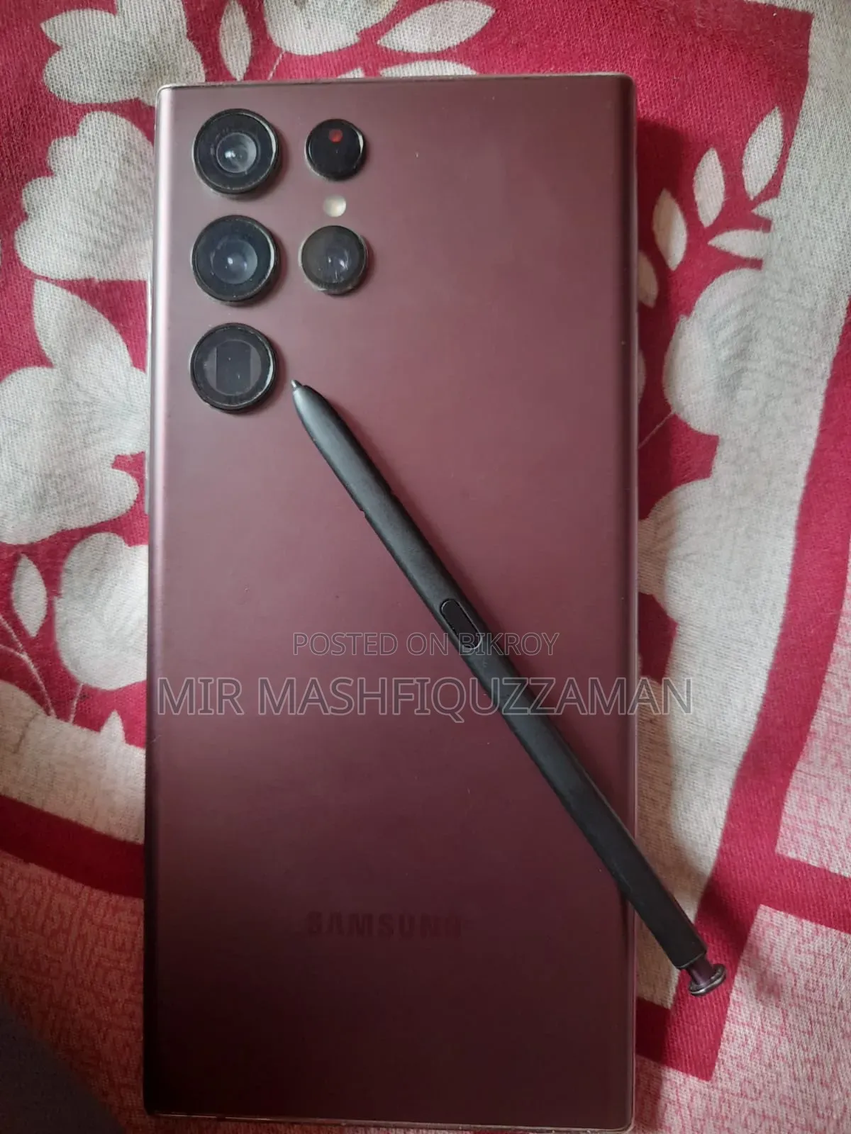 Samsung Galaxy S22 Ultra 256 GB Rose Gold