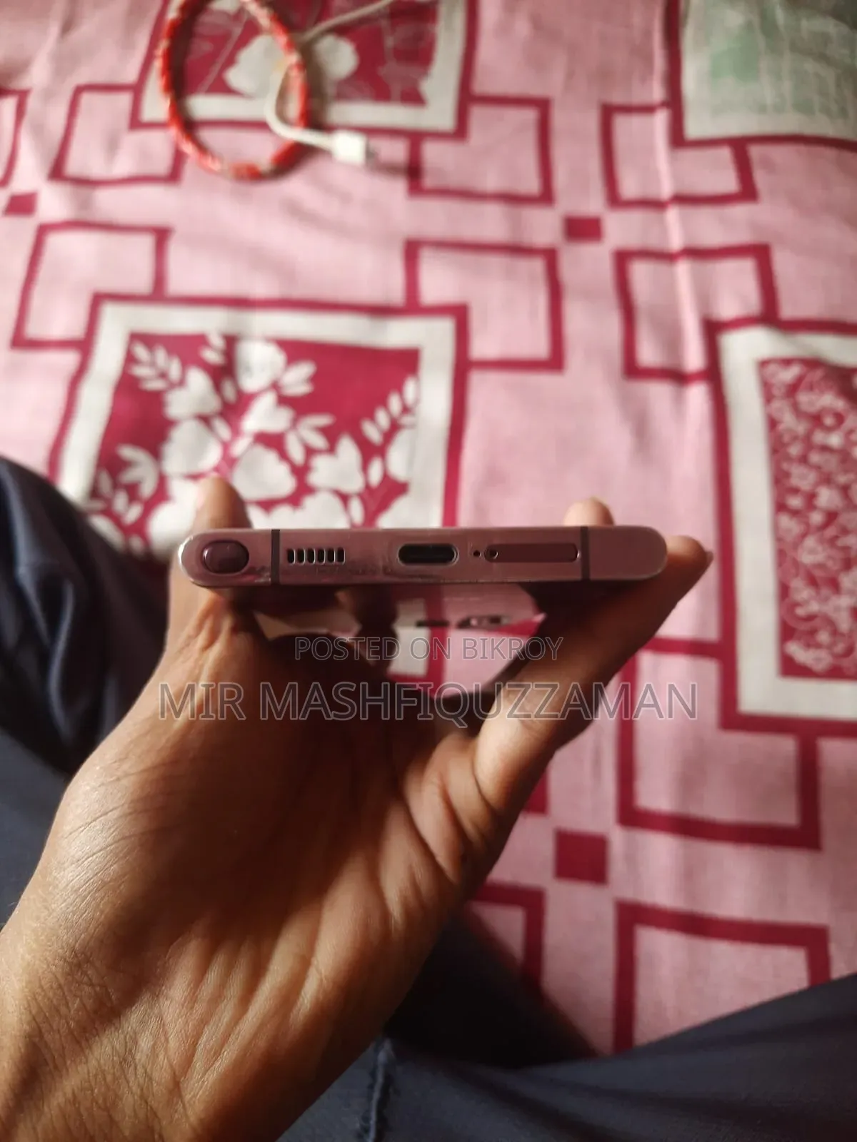 Samsung Galaxy S22 Ultra 256 GB Rose Gold