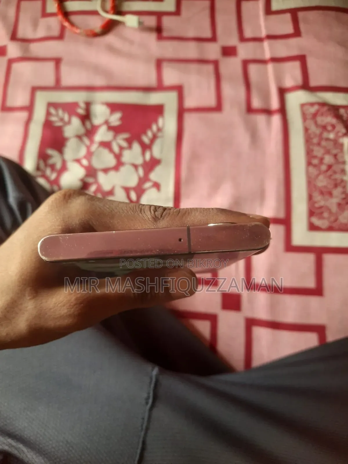 Samsung Galaxy S22 Ultra 256 GB Rose Gold