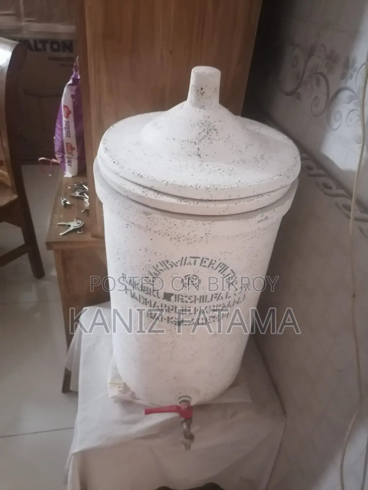 ন্যাচারাল ওয়াটার ফিল্টার