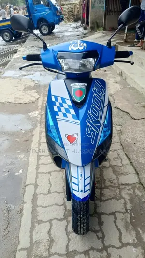 Runner Kite + 110 2022 Blue