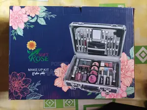 অল ইন ওয়ান মেকআপ বক্স