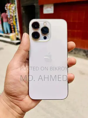 Apple iPhone 13 Pro 512 GB Rose Gold