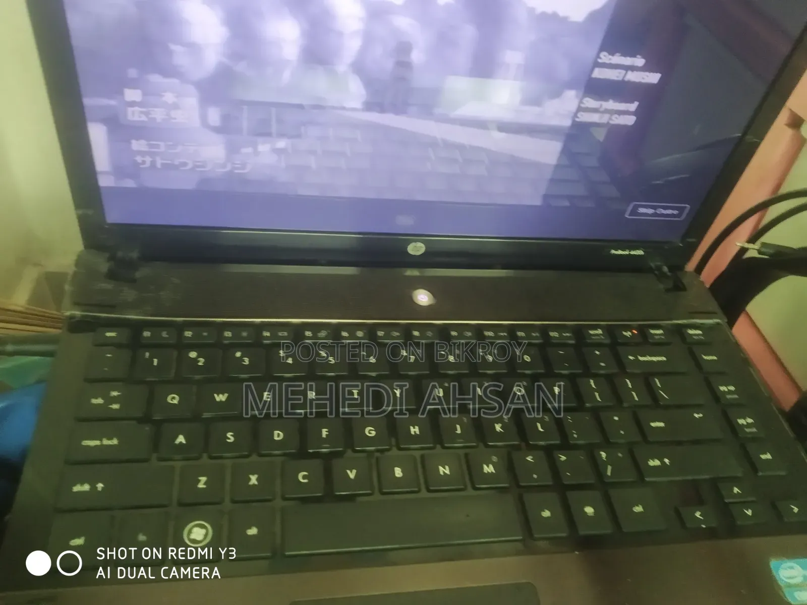 Laptop HP ProBook 4420S 4GB Intel Core I5 HDD 500GB