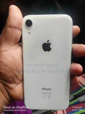 অ্যাপল আইফোন এক্সআর ৬৪ জিবি হোয়াইট