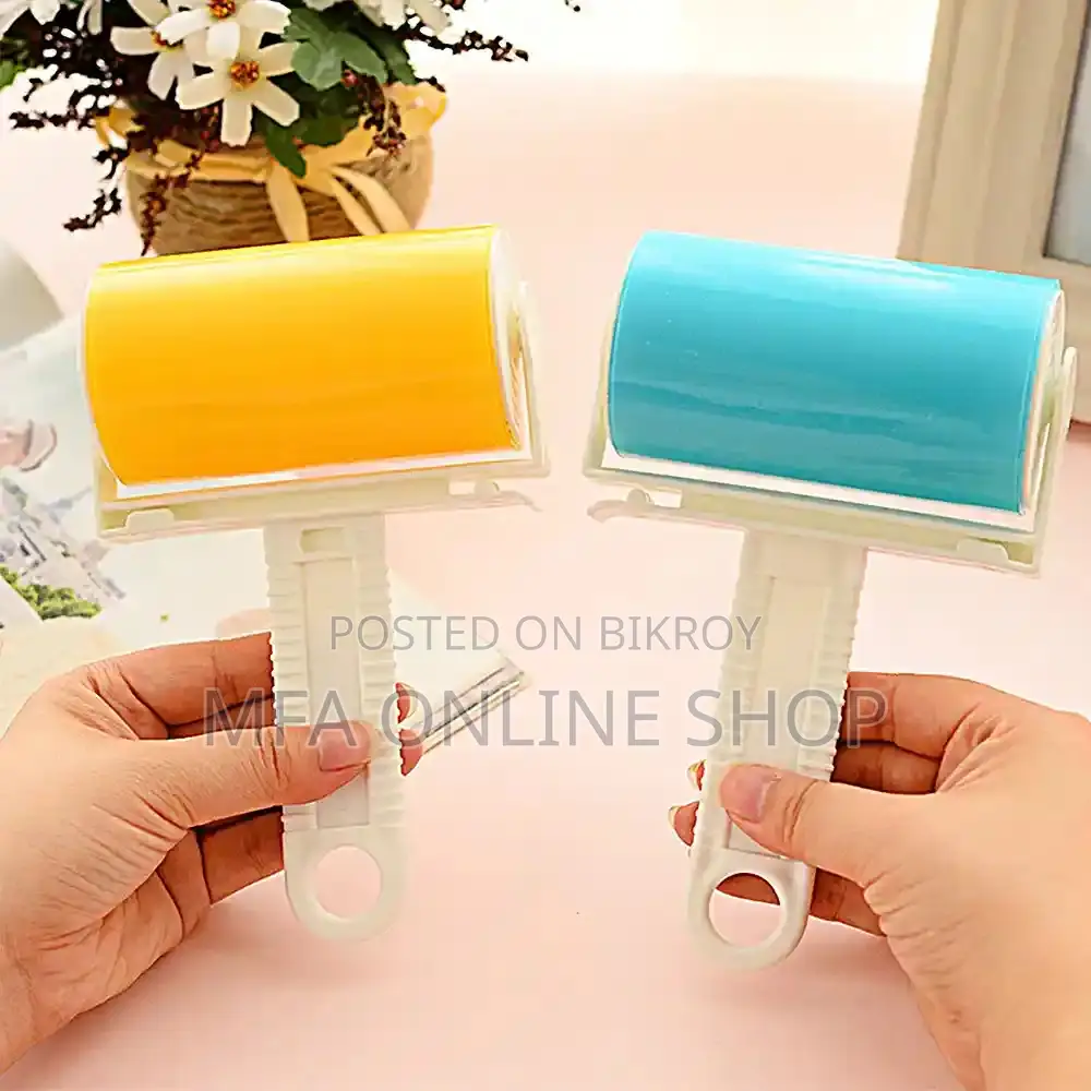 রিয়ুজেবল ওয়াশেবল লিন্ট রোলার (Reusable Washable Lint Roller)
