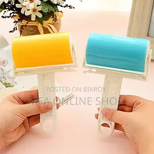 রিয়ুজেবল ওয়াশেবল লিন্ট রোলার (Reusable Washable Lint Roller)