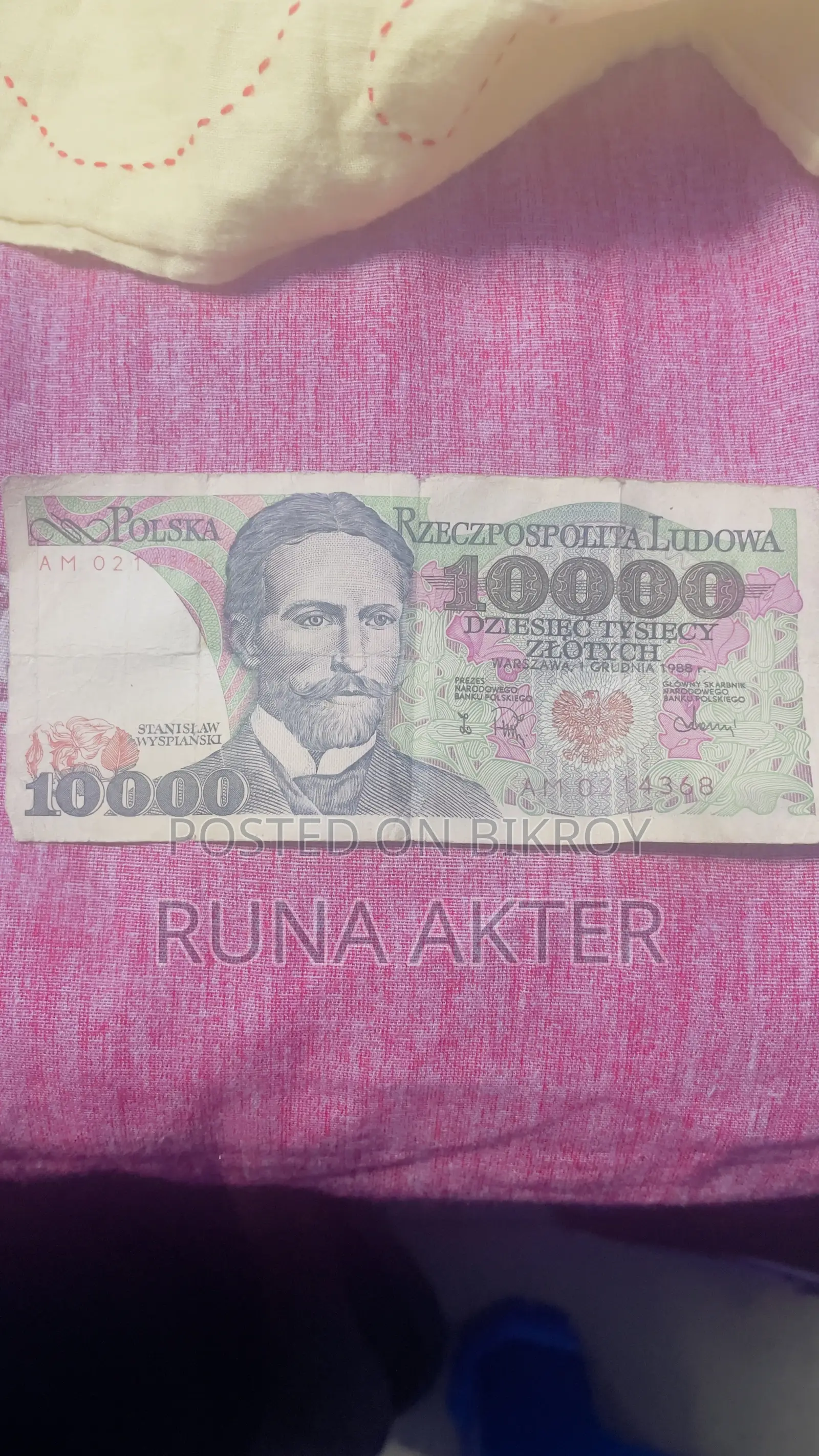 Antique Poliska