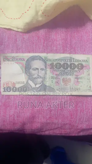 Antique Poliska