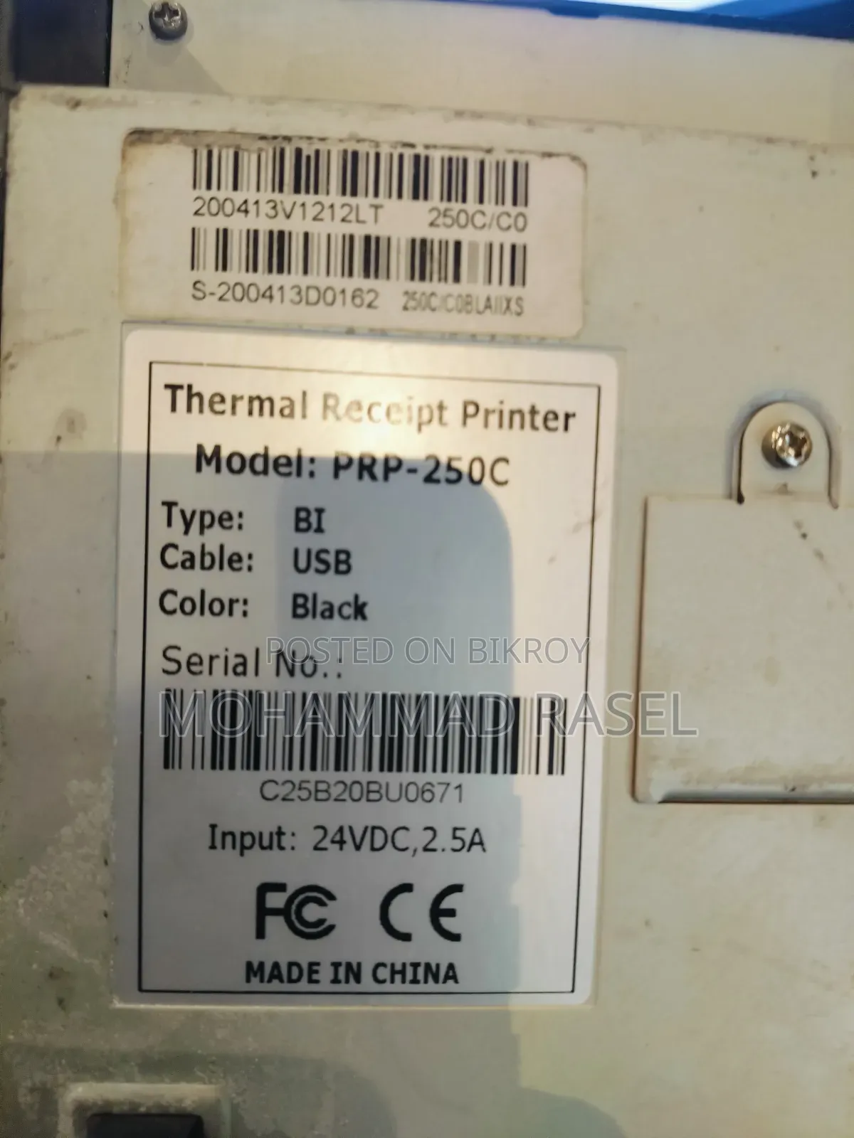 Thermal Printer