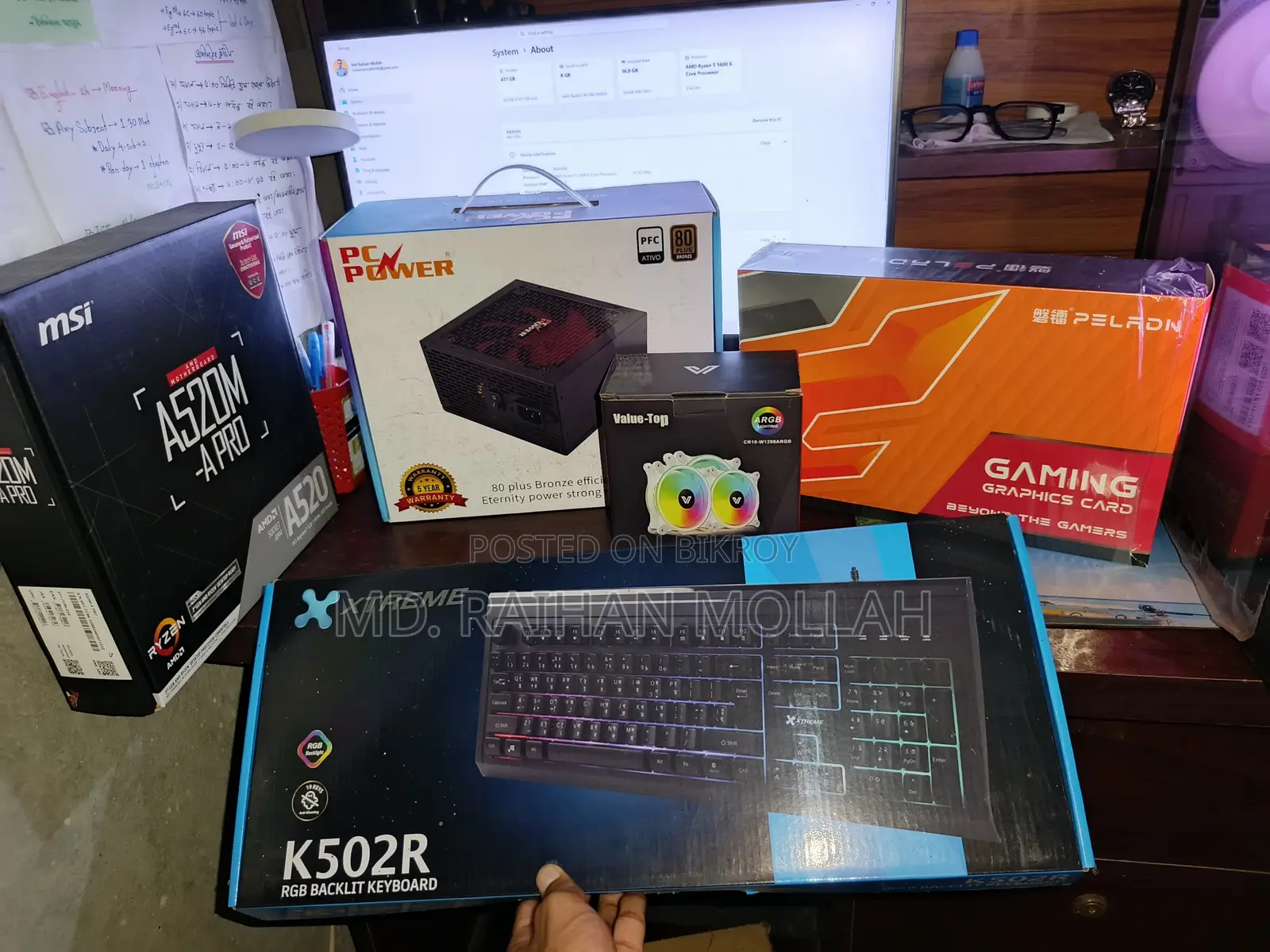 Desktop Computer 16GB AMD Ryzen 5 SSD 512GB
