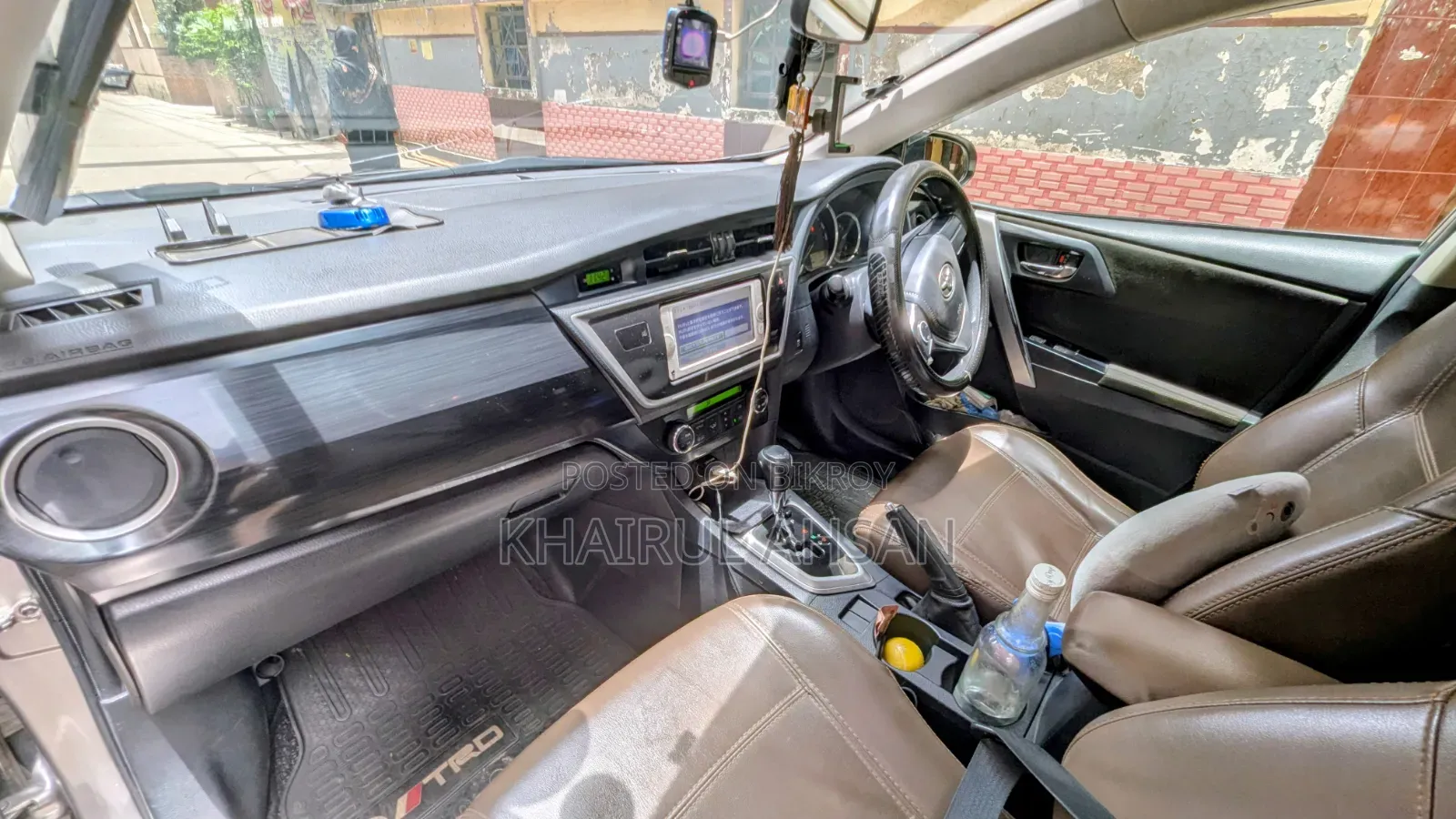 Toyota Auris 2012 Gray