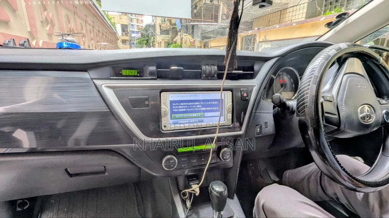 Toyota Auris 2012 Gray