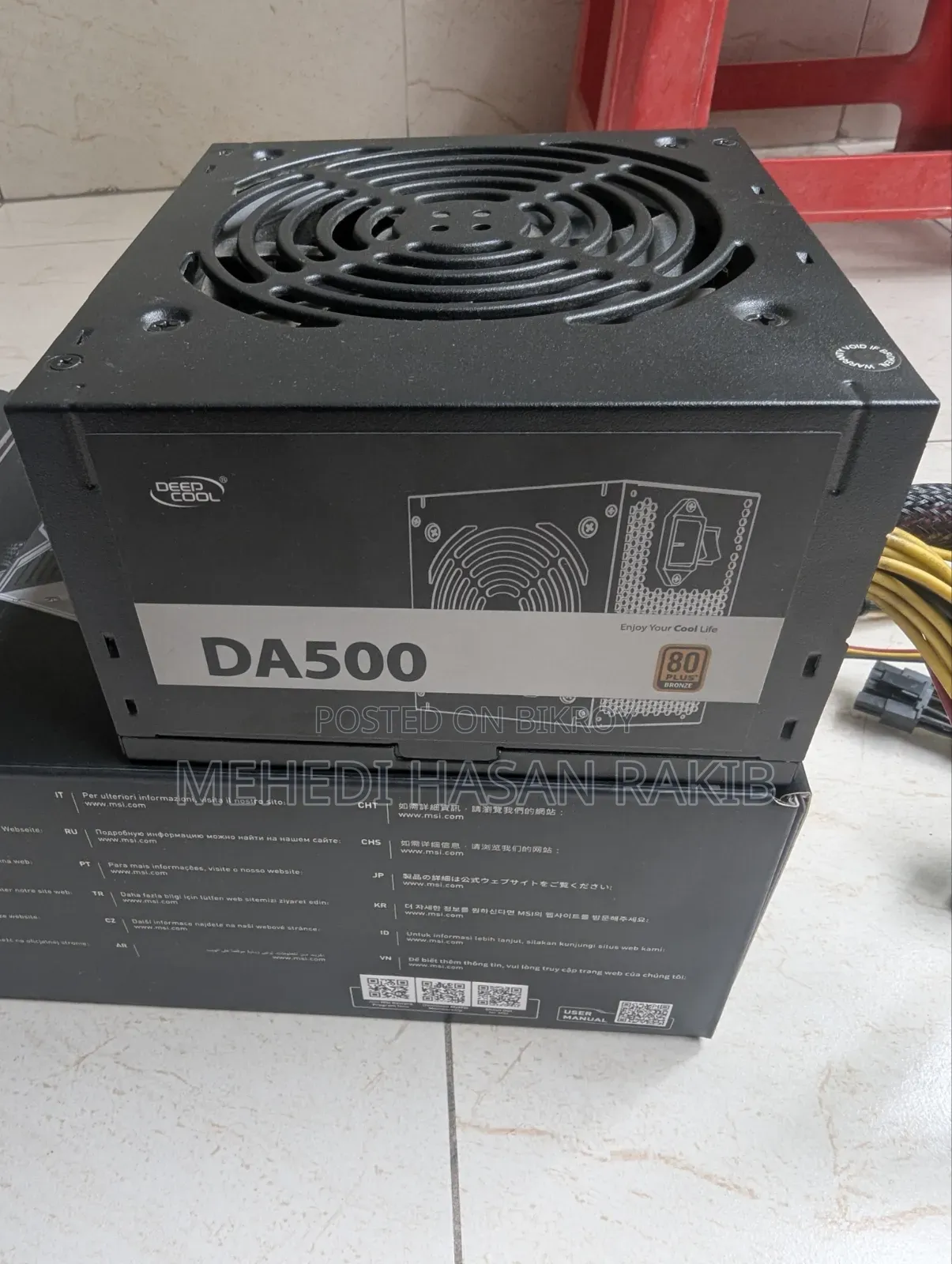 Deepcool DA 500 Watt Power Supply