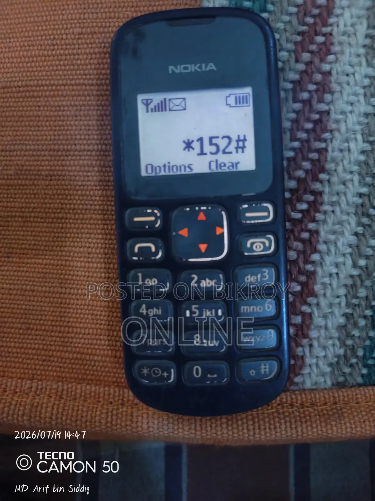 Nokia 1280 Black