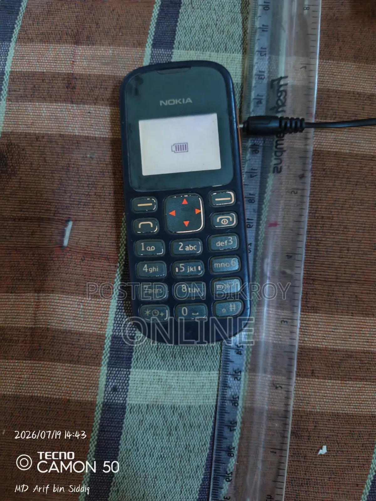 Nokia 1280 Black
