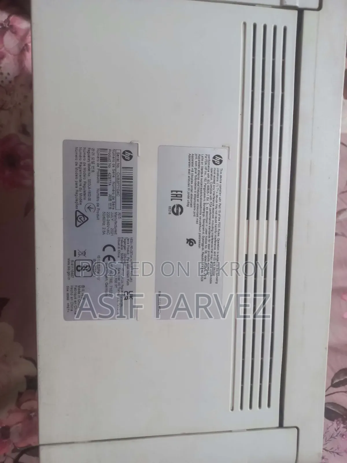HP Printer