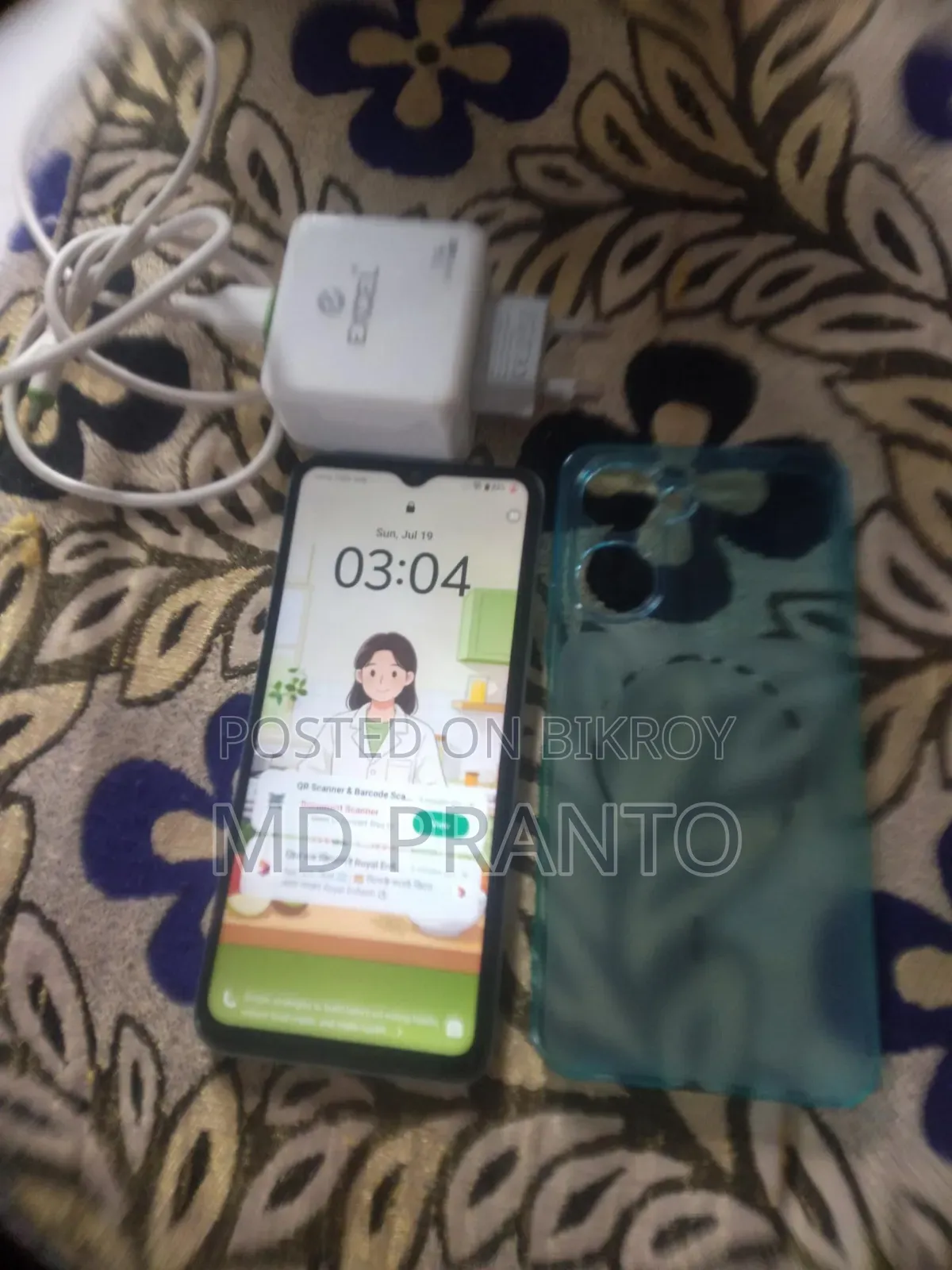 Vivo Y18 128 GB Gray