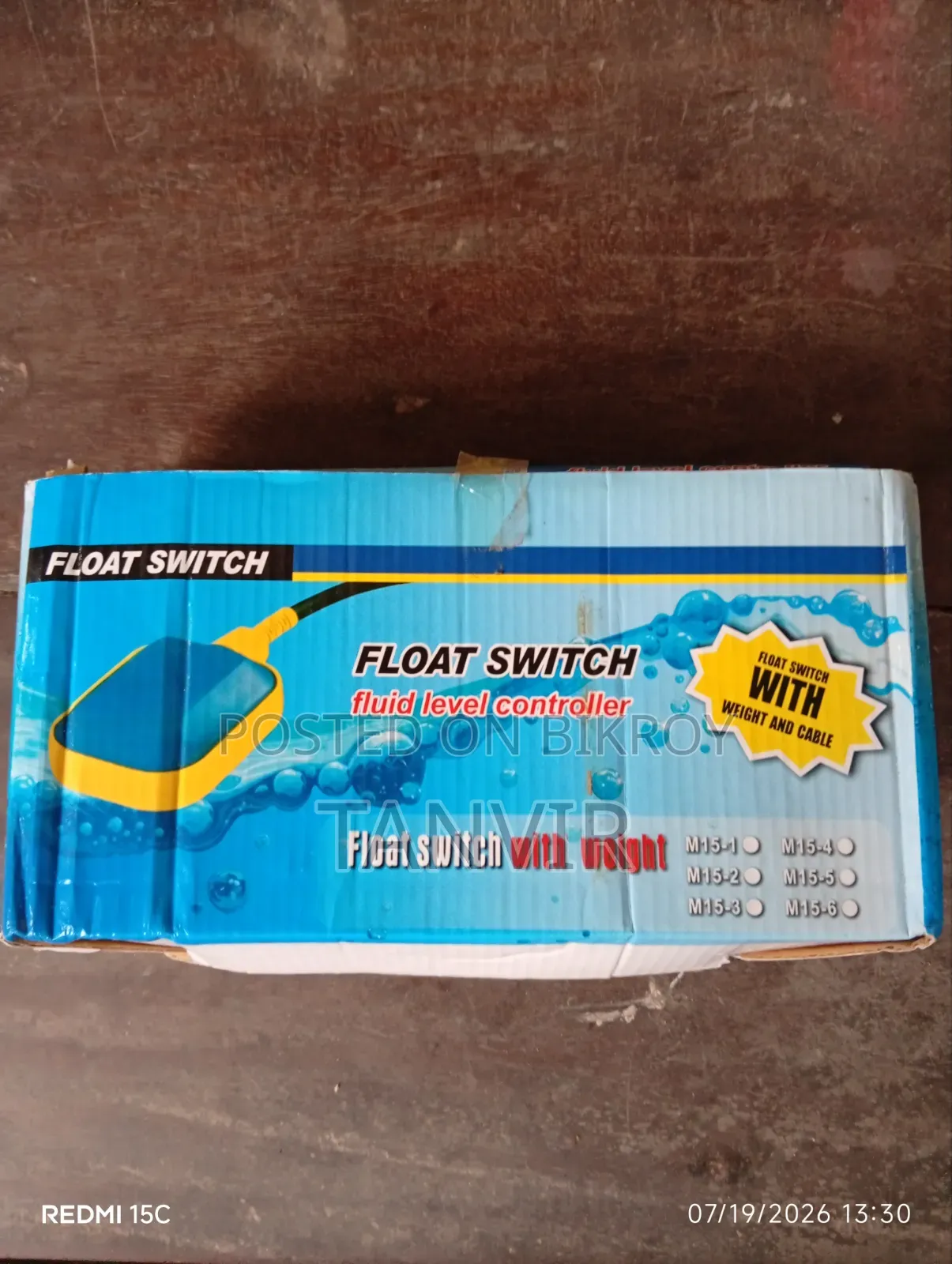 Float Switch