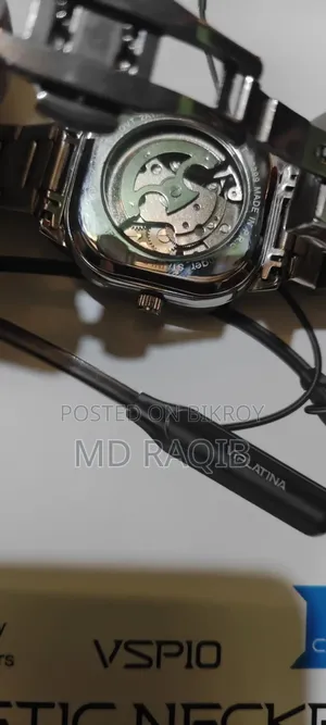 Renger D119