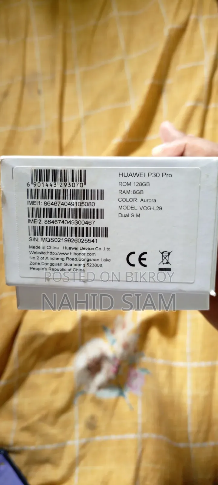 হুয়াওয়ে পি৩০ প্রো ১২৮ জিবি ব্লু