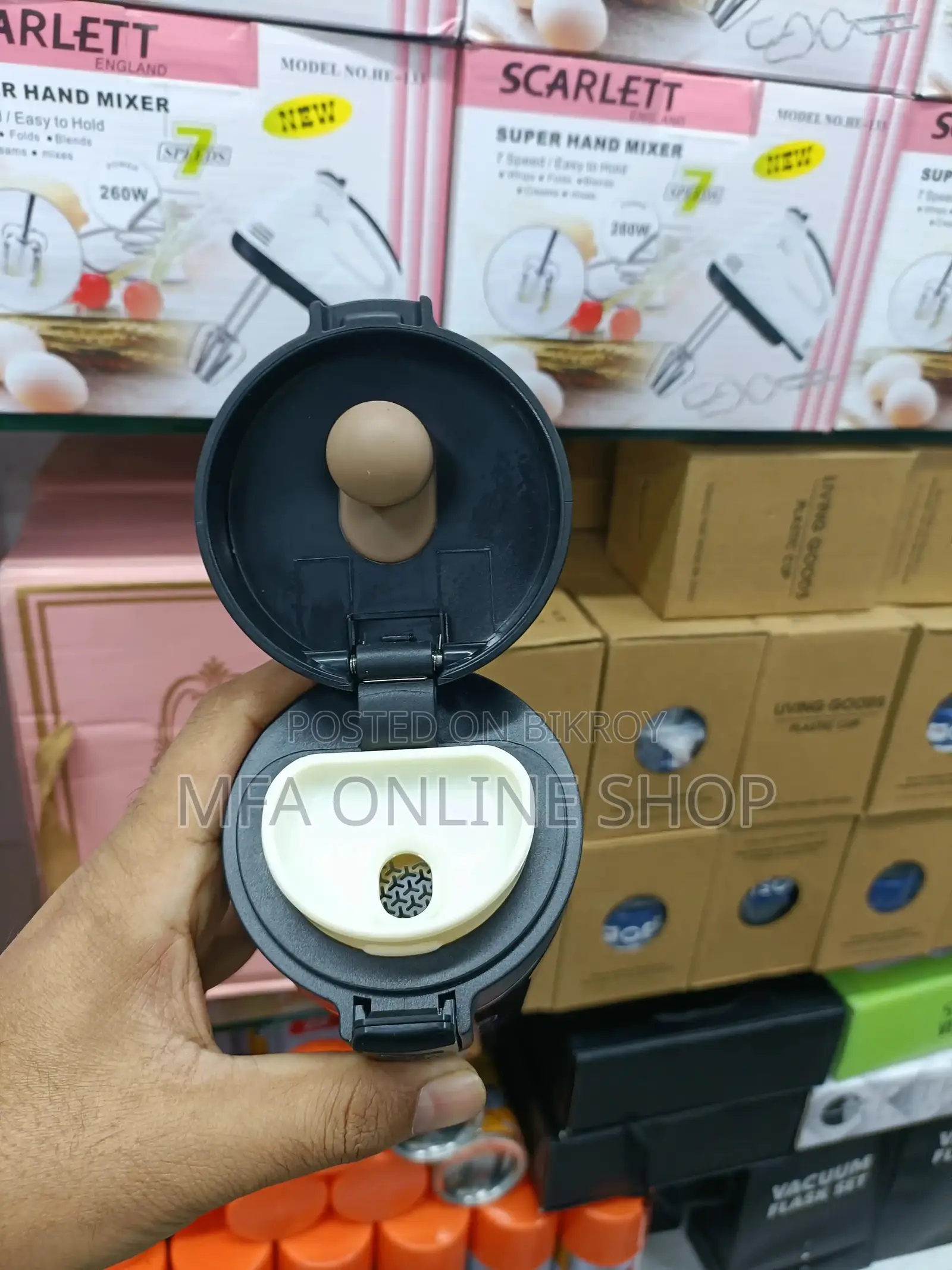 ভ্যাকুয়াম ইনসুলেশন কাপ