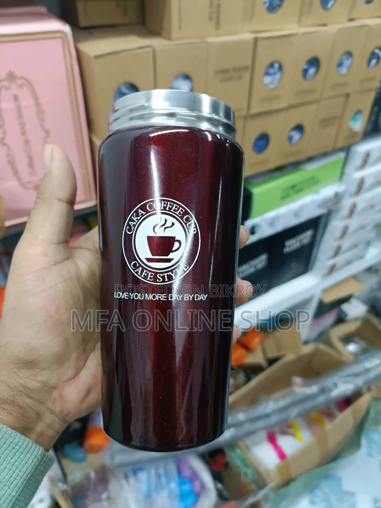 ভ্যাকুয়াম ইনসুলেশন কাপ