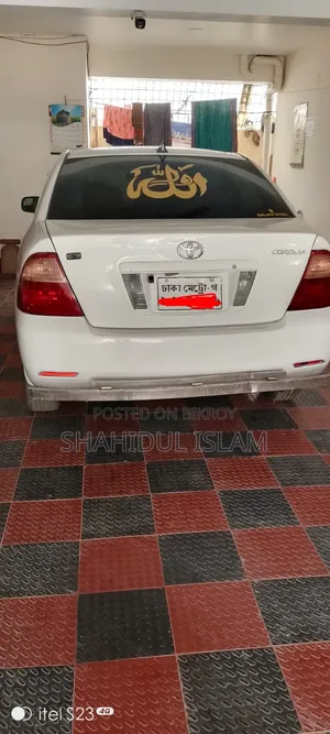 Toyota Corolla 2004 White
