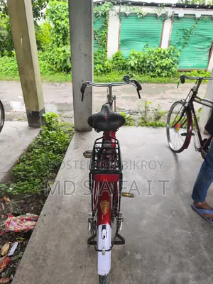 ব্যবহৃত কিন্তু নতুন কন্ডিশনের সাইকেল